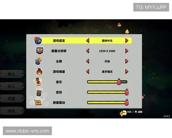 如何在以13号监狱游戏中设置中文语言并顺利进行游戏体验